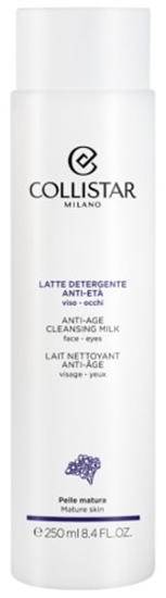 COLLISTAR ANTIAGE CLEANSING MILK 250ML